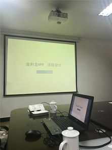 攜手共贏，共探發展新路徑 華爾食品董事長一行蒞臨澳利龍集團交流學習